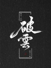 男生女生一起差差差1个小时
